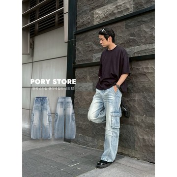 【PORY STORE】獨家！重磅❗️韓系雙車線大口袋牛仔褲 落地褲 闊腿褲 顯瘦 實拍 男生 休閒 寬鬆長褲 牛仔寬褲