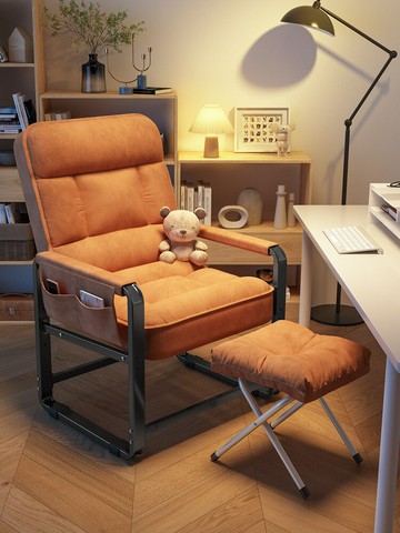 公司貨免運 附發票 懶人電腦椅子舒服久坐靠背辦公沙發椅電競網吧椅加寬500斤大體重-快速出貨