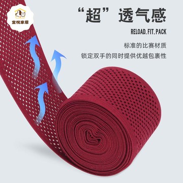 拳擊繃帶護手帶成人兒童3米5米纏手帶健身搏擊泰拳綁帶彈力打沙袋 py6251