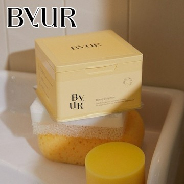 [快速出貨]【BYUR】日常補水精華面膜 30片 舒緩鎮定 緊緻營業 提亮 保濕補水