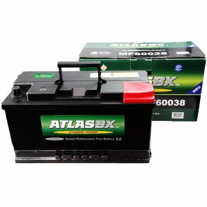 Atlasbx アトラス 輸入車バッテリー Dynamic Power At 600 38 通販 Lineポイント最大0 5 Get Lineショッピング