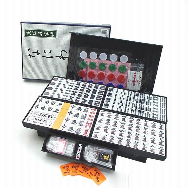 JUNK MAT 麻雀プレイマットと牌セット 美品(牌王) JUNK MAT 麻雀セット