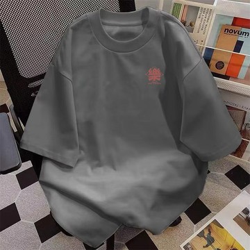 【台灣出貨】100%純棉  五分袖T恤 大尺碼衣服 短袖t恤男 日系 復古上衣 休閒上衣 簡約款  落肩短t 咖啡色 Q