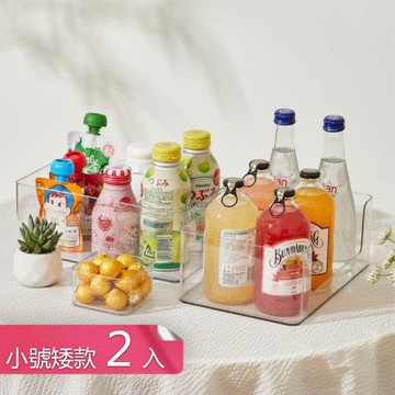 【荷生活】頂部凹槽可疊加透明桌面收納盒 防塵防潮圓潤邊角置物收納盒-小號矮款2入組