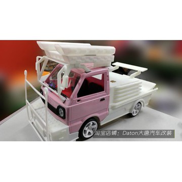 ✿AREA.TOY✿ D12 WPL 頑皮龍 無上爆走 爆走H款