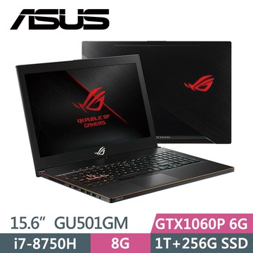 福利品ASUS 華碩GU501GM-0082A8750H (i7-8750H/8G/GTX1060/1T+256G