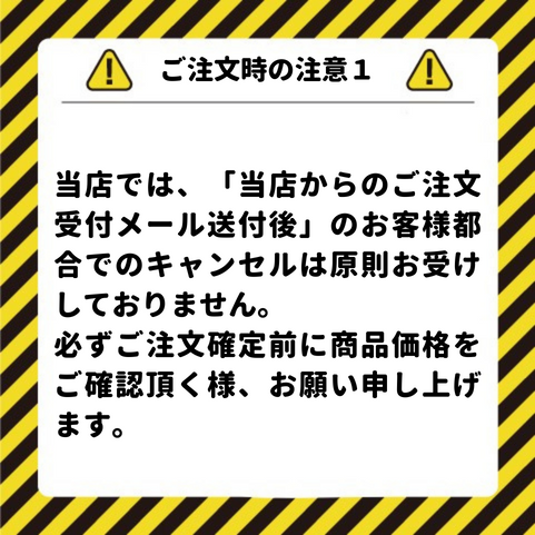 9月月刊こち亀 集英 (集英社マンガ総集編シリーズ)