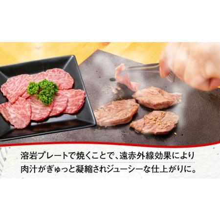 ふるさと納税 A5ランク 佐賀牛 高級 霜降り 焼肉用 ロース 340g 2人前  焼肉どすこい [UCC012] 佐賀牛 牛肉 黒毛和牛 佐賀牛焼肉 佐.. 佐賀県武雄市