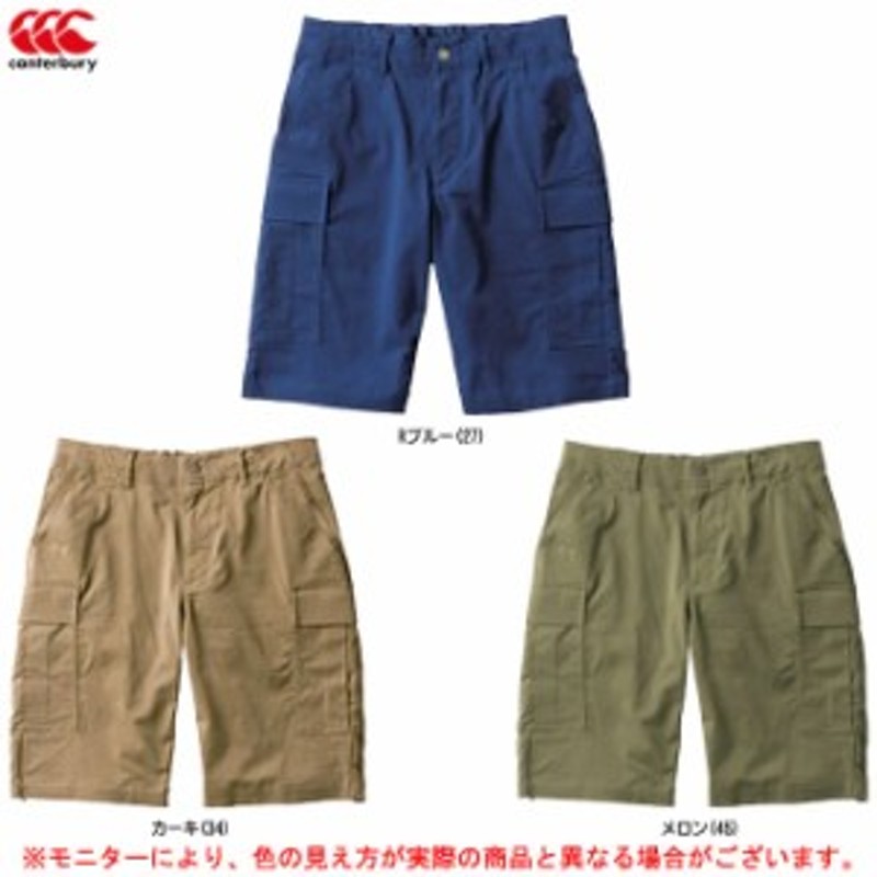 Canterbury カンタベリー カーゴパンツ Ra ラグビー スポーツ 短パン 半ズボン ハーフパンツ メンズ 通販 Lineポイント最大1 0 Get Lineショッピング