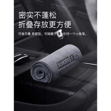 高級洗車毛巾擦車布專用吸水無痕汽車用品車載內飾車內抹布不掉毛