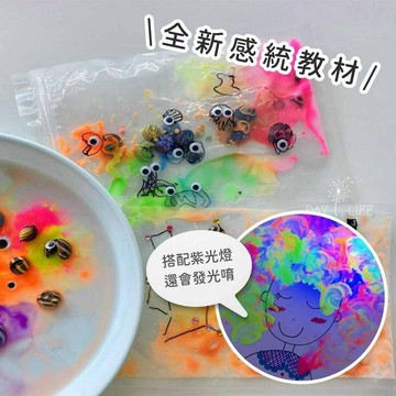 蒔光正好｜韓國最夯感統教材 送禮首選❗玩玩Play_韓國兒童多彩遊戲爆爆球 感統玩具 蒙特梭利 爆破球 感統教具