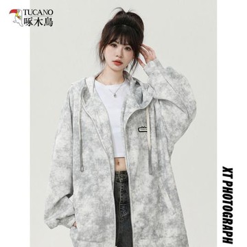 啄木鳥扎染美式衛衣外套女2025新款春秋寬松棒球服開衫小個子上衣