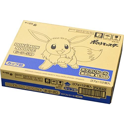 サンヨー サッポロ一番 ポケモンヌードル シーフード味 37g×12個