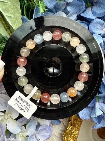 精品拉絲貓眼莫蘭迪氣質兔毛水晶9mm22.21g增加自信積極正向能量