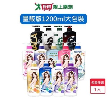 澎澎香浴乳 量販版1200ml大包裝(多款任選)【愛買】
