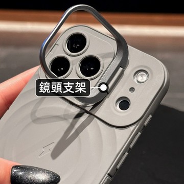 波漾紋 鏡頭支架 掛繩 適用 iPhone 17 Air 手機殼 16 15 14 13 Pro max 保護殼 防摔殼