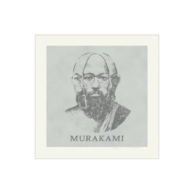 SAINT MICHAEL MURAKAMI TAKASHI セントマイケル×村上隆 版画