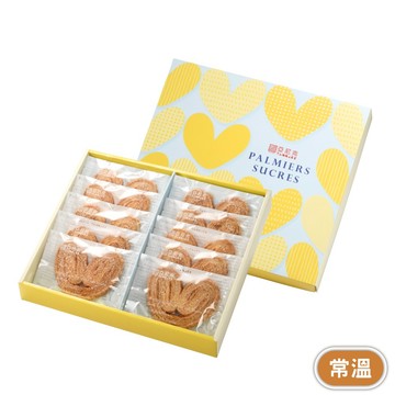 領券現折$75💖【亞尼克-禮盒】原味蝴蝶酥10入禮盒