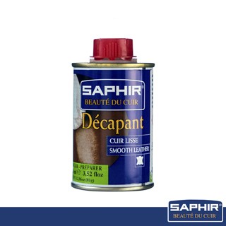SAPHIR 皮革染料清潔劑