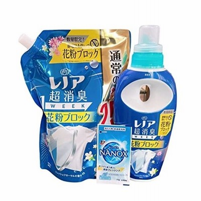レノア 超消臭 1week 柔軟剤 花粉ブロック フレッシュフローラルの香り 本体530ml 詰替980ml Nanoxワンパック10g セ 通販 Lineポイント最大get Lineショッピング