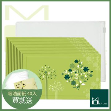 MOMUS 溫和調理面膜 (12片/袋) -送吸油面紙