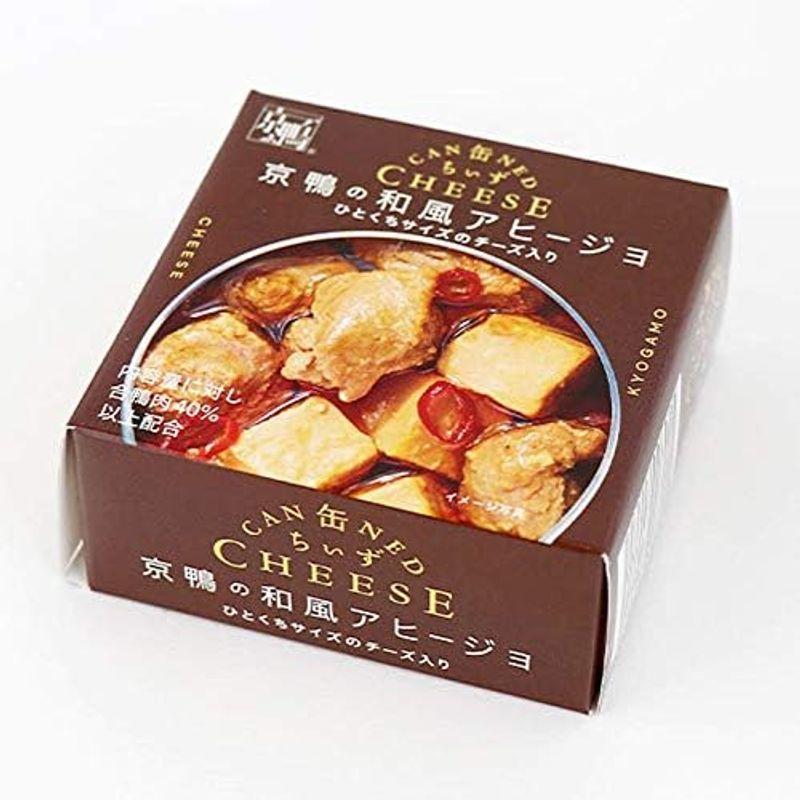 缶ちぃず チーズとアヒージョ 6缶セット