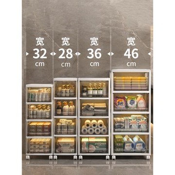 置物架浴室夾縫柜家用洗手間收納柜廁所儲物柜小推車馬桶側邊柜窄