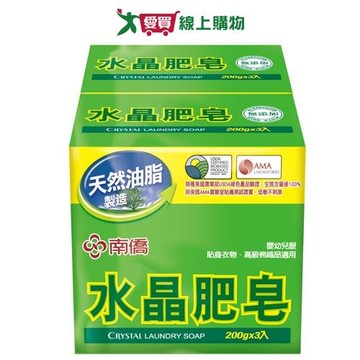 南僑水晶肥皂200gx6入【愛買】