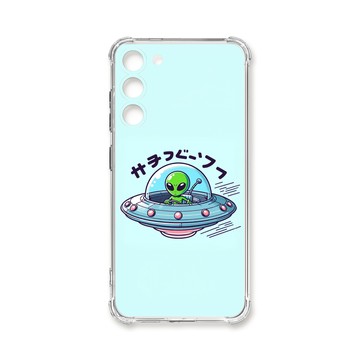 S23 系列殼 TRON 三星 S23 PLUS ET飛碟外星人系列 四角防摔殼 手機殼
