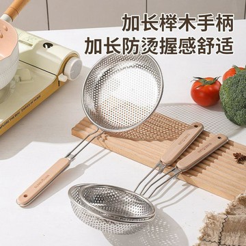 🛒臺灣24h🌳加厚不鏽鋼笊籬撈麪餃子家用漏勺過濾網大號廚房油炸大眼篩