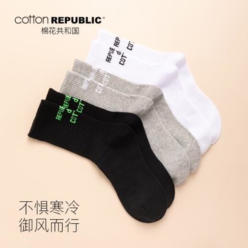 Cotton Republic/棉花共和國春秋黑色吸汗中筒女士棉襪保暖百搭款