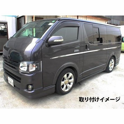 ハイエース200系ガヤルドガーニッシュ全年式対応 ハイエース200系ガヤルドガーニッシュ全年式対応 - メルカリ