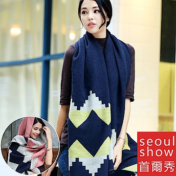 seoul show首爾秀 韓版雙面撞色菱形仿羊絨圍巾披肩