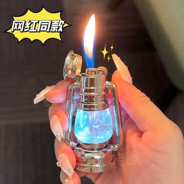隔日達🔥網紅創意發光復古馬燈砂輪充氣打火機懷舊擺件炫酷送男友老公禮物BVIN