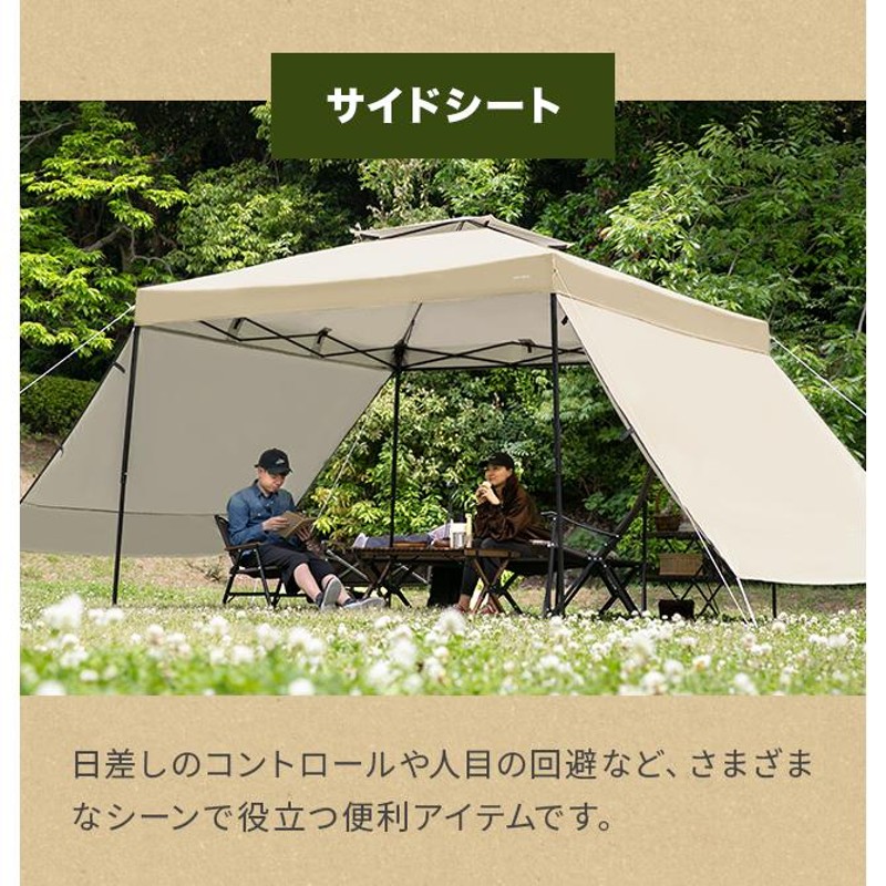 タープテント 2.5m ワンタッチタープテント テント本体 簡単 おしゃれ