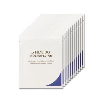 SHISEIDO 激抗痕亮采緊緻眼膜（2片8g）x 12包