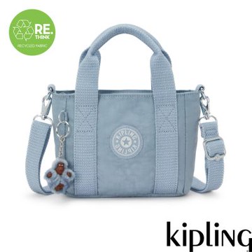 Kipling 雲霧藍手提側背兩用包-JAYLA MINI
