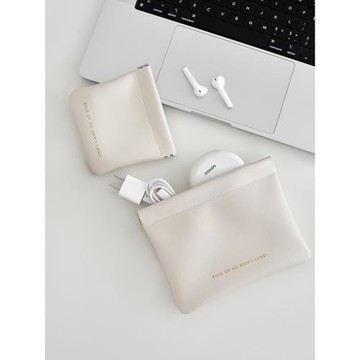 數據線收納包便攜旅行手機充電器迷你有線耳機包化妝包