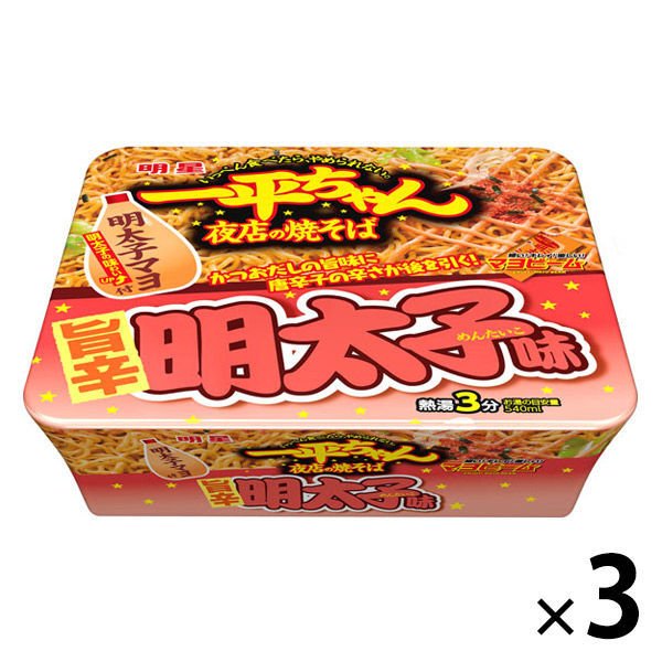 明星食品明星　一平ちゃん夜店の焼そば　醤油バター明太子味 3個