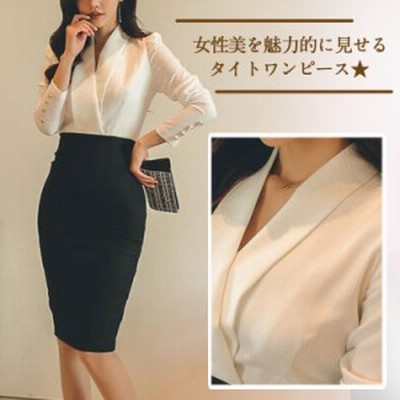 レディースワンピーススーツの通販 128 339件の検索結果 Lineショッピング