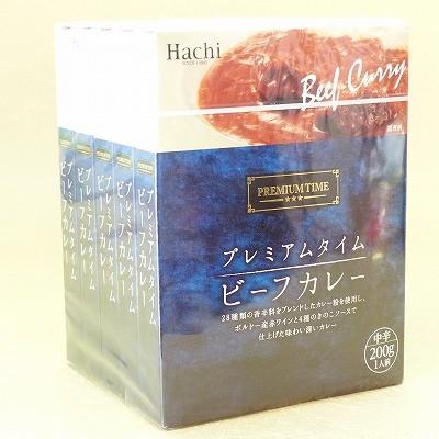 ハチ　プレミアムタイム　ビーフカレー　中辛　200g　化粧箱入り