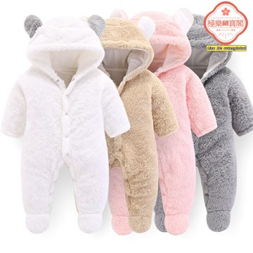 【四季親膚】嬰兒連體衣 寶寶爬服 新生兒衣服 哈衣 連體褲 包屁衣 純棉A類 無骨縫製 四季通用 新生兒滿月禮