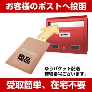 はくばく 木曽路御岳 そば　200g お試し４袋(８食分) 木曽路御岳そば 信州そば 送料無料