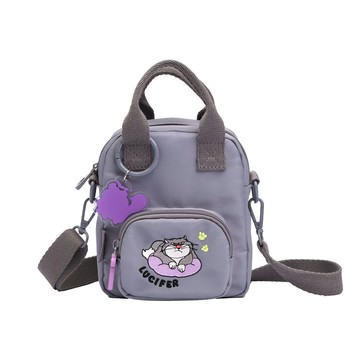 【HOUSUXI】迪士尼魯斯佛系列-旅行斜背小包＜售價已折＞