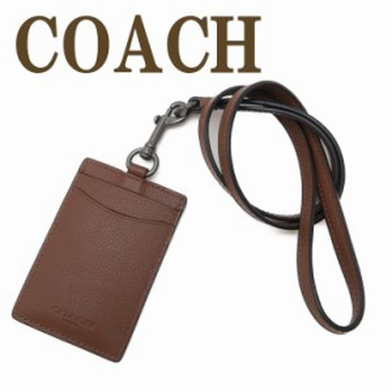 コーチ Coach カードケース ネックストラップ Idケース パスケース 定期入れ qbsd ネコポス ブランド 人気 通販 Lineポイント最大5 0 Get Lineショッピング