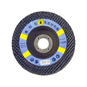 黑手牌專業級平面砂布輪 4吋 #240