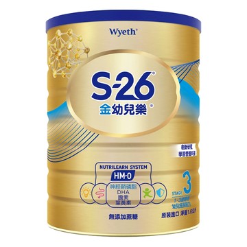 Wyeth 惠氏 S-26 再升級版 金幼兒樂幼兒成長配方 S-HMO 3號奶粉 1~3歲  1.6kg  1罐