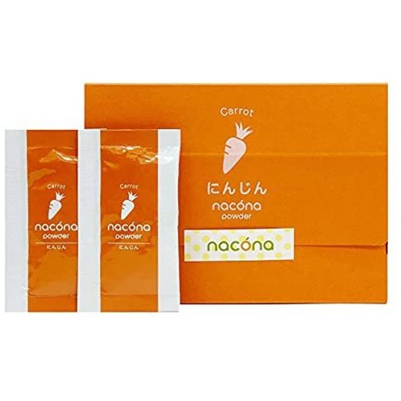 新素材新作 離乳食 野菜フレーク 野菜パウダー ほうれん草パウダー 40g×2袋 ベビーフード casabianca.ba