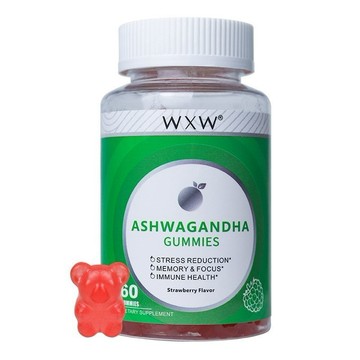 OEMAshwagandha gummies 維生素D南非醉茄軟糖 -藍山