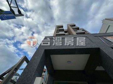 慈濟全新招財收租店面｜花蓮縣花蓮市中山路